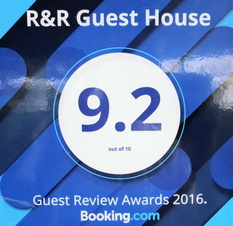 R&R Guest House 포카라 외부 사진