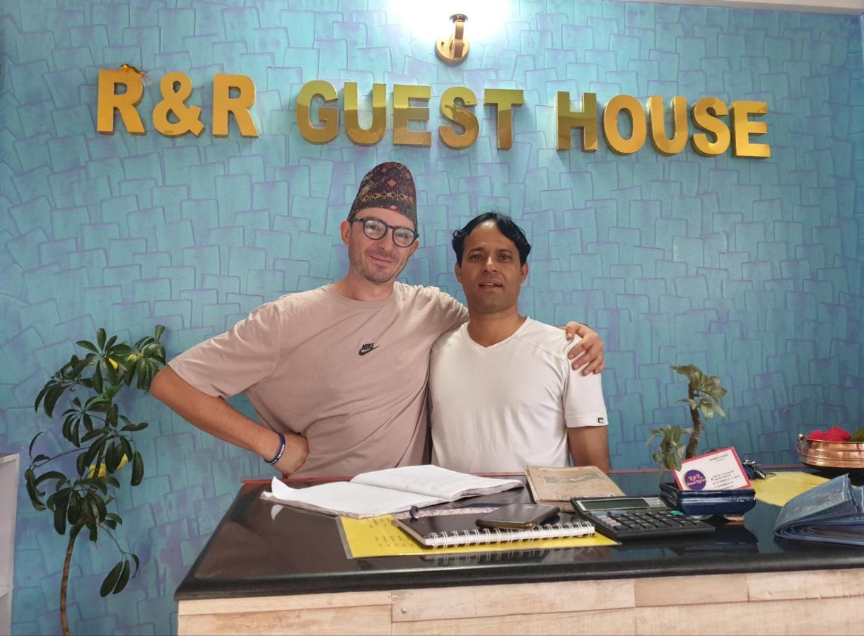 R&R Guest House 포카라 외부 사진